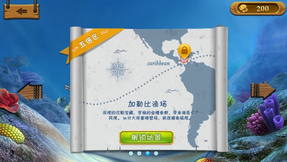 愤怒的小鸟太空版HD最新版